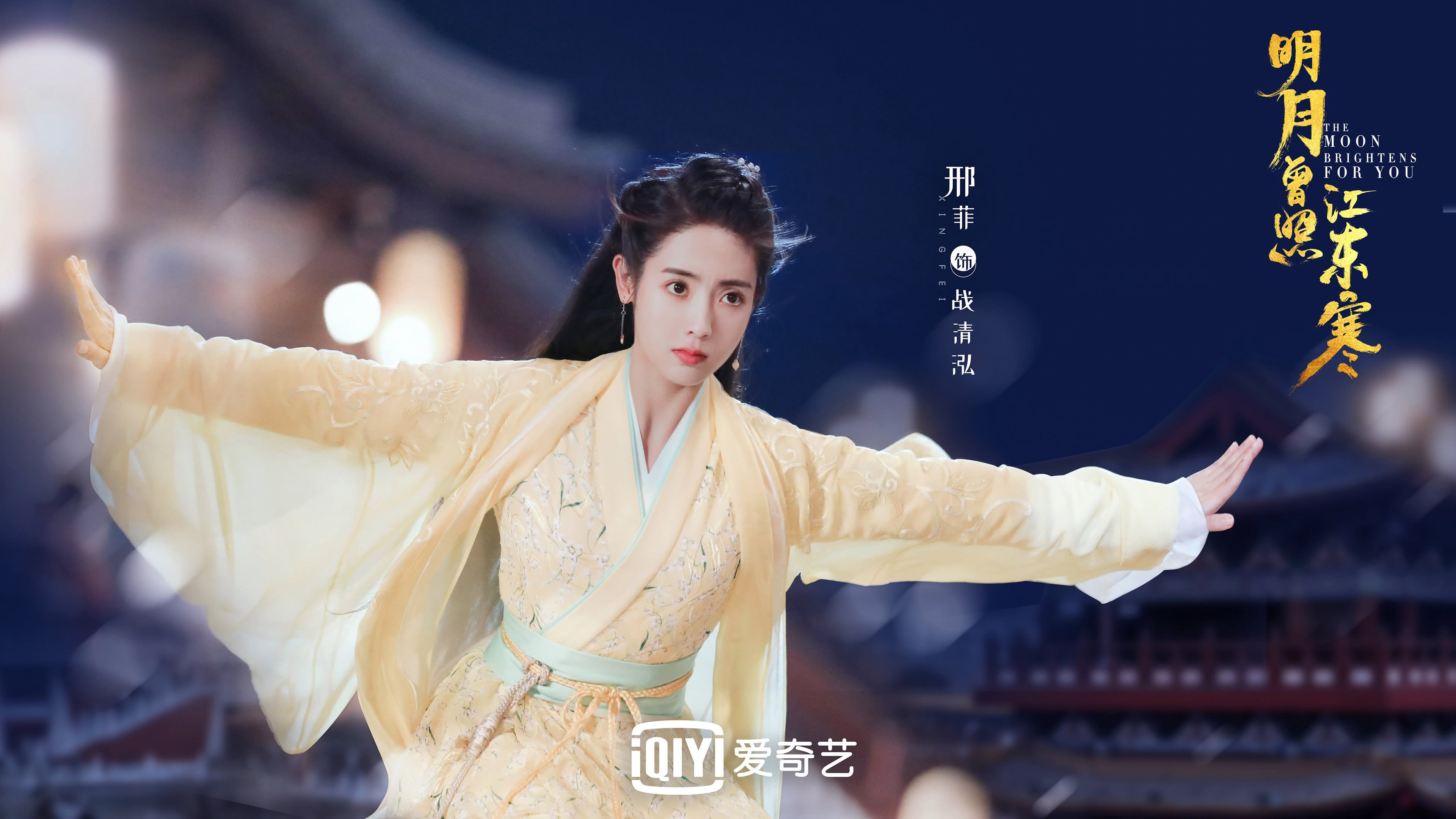 Yeon关键团战一打三，一到关键团战就460