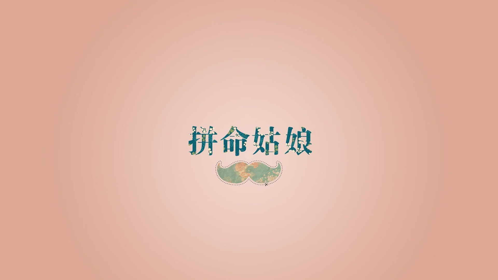 一场关键比赛对球队赛季目标至关重要，球队比赛问题