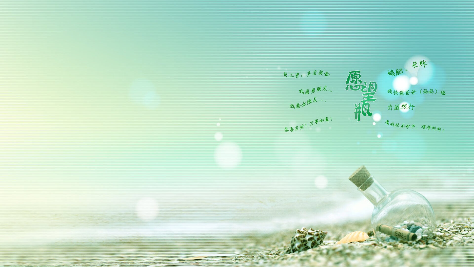 原州东浦新世代篮板球表现抢眼，原州东浦新世代对蔚山现代太阳神