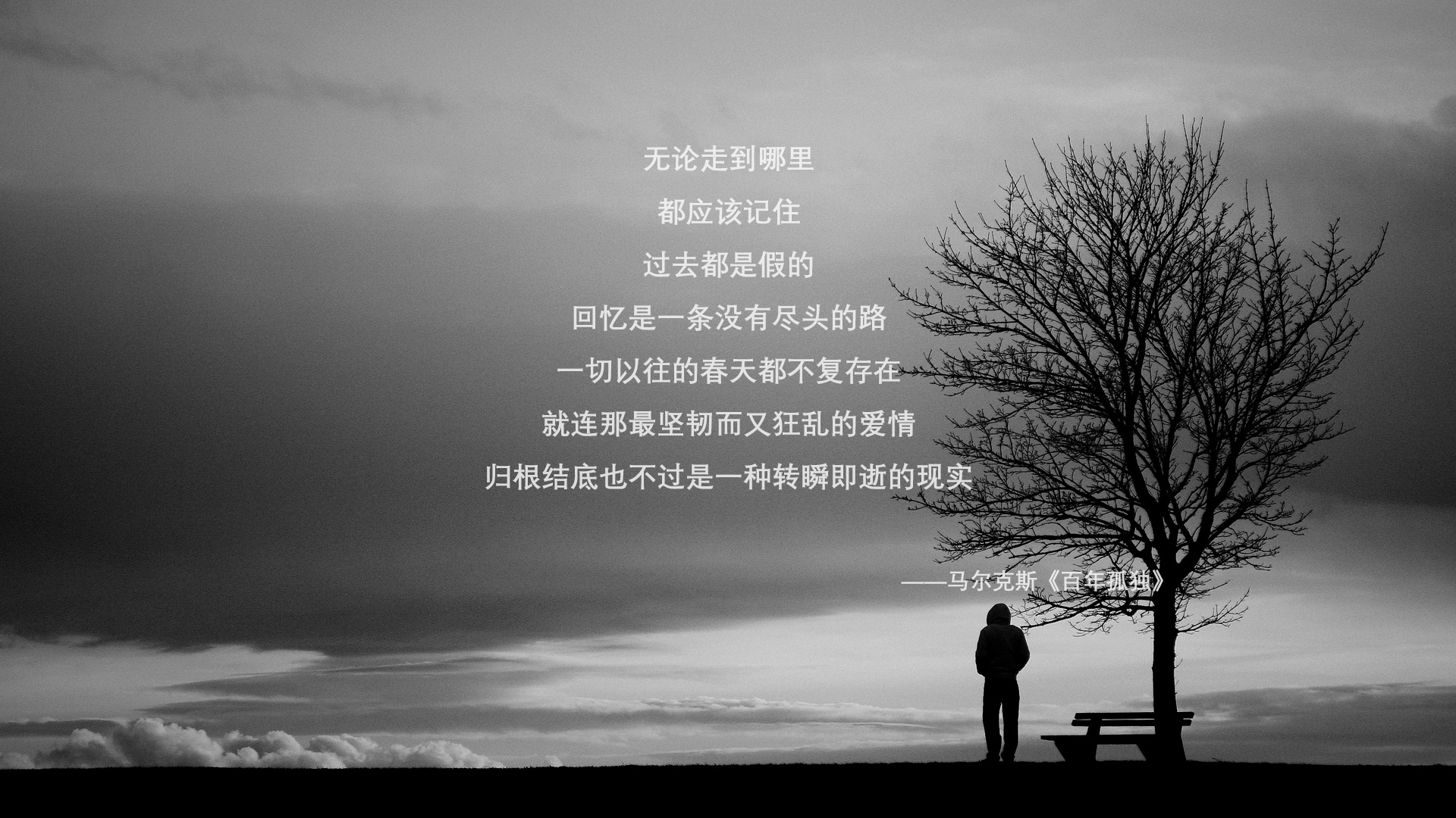 沃特福德客场惨败，保级形势严峻，沃特福德vs