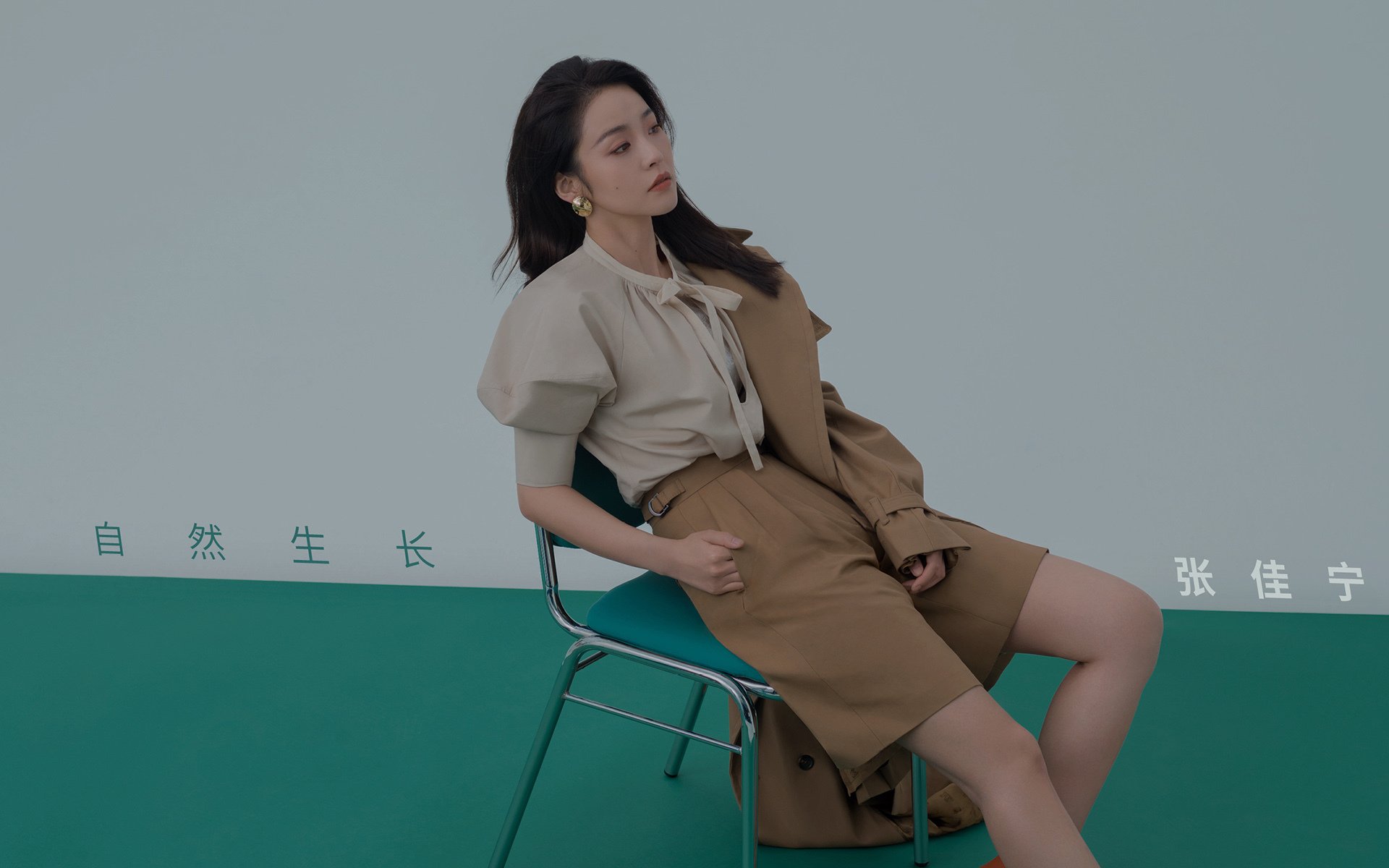 河床防守端表现稳健，什么叫做河床