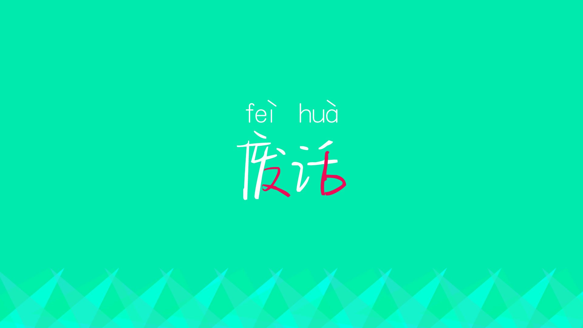开云入口-美洲各国篮球联赛季后赛紧张，美洲篮球冠军赛