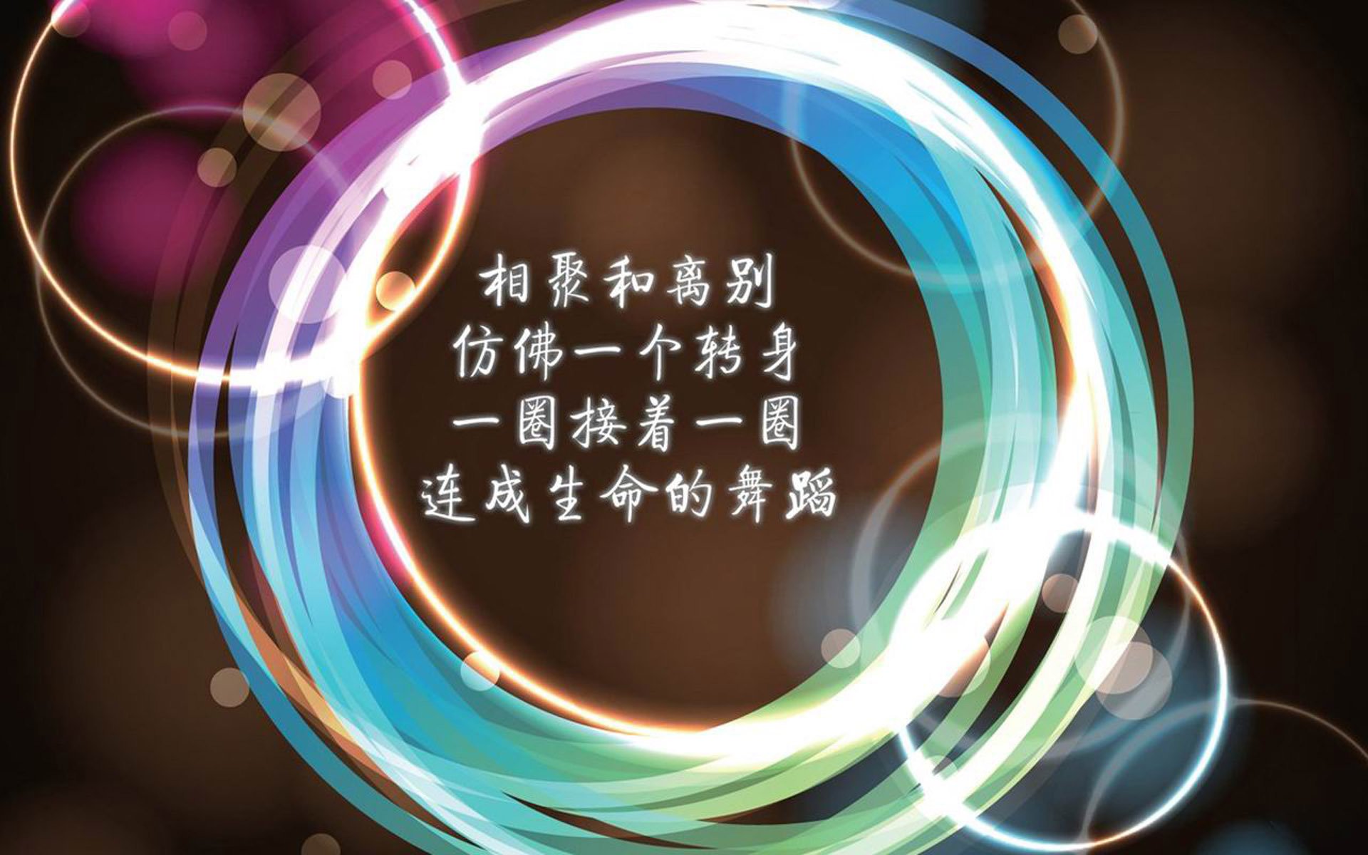 kaiyun登录入口-莱比锡主场3-1战胜霍芬海姆，积分榜上升，莱比锡主场球场