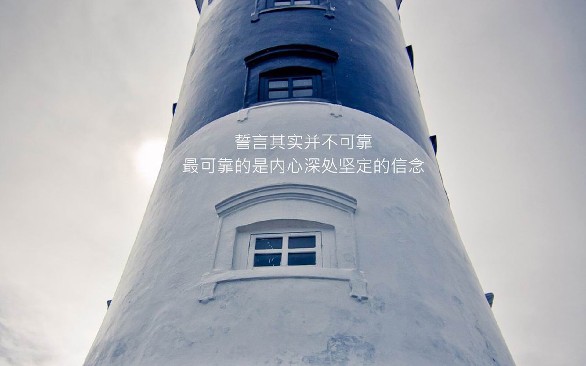 里昂中场核心发挥稳定，里昂 中场