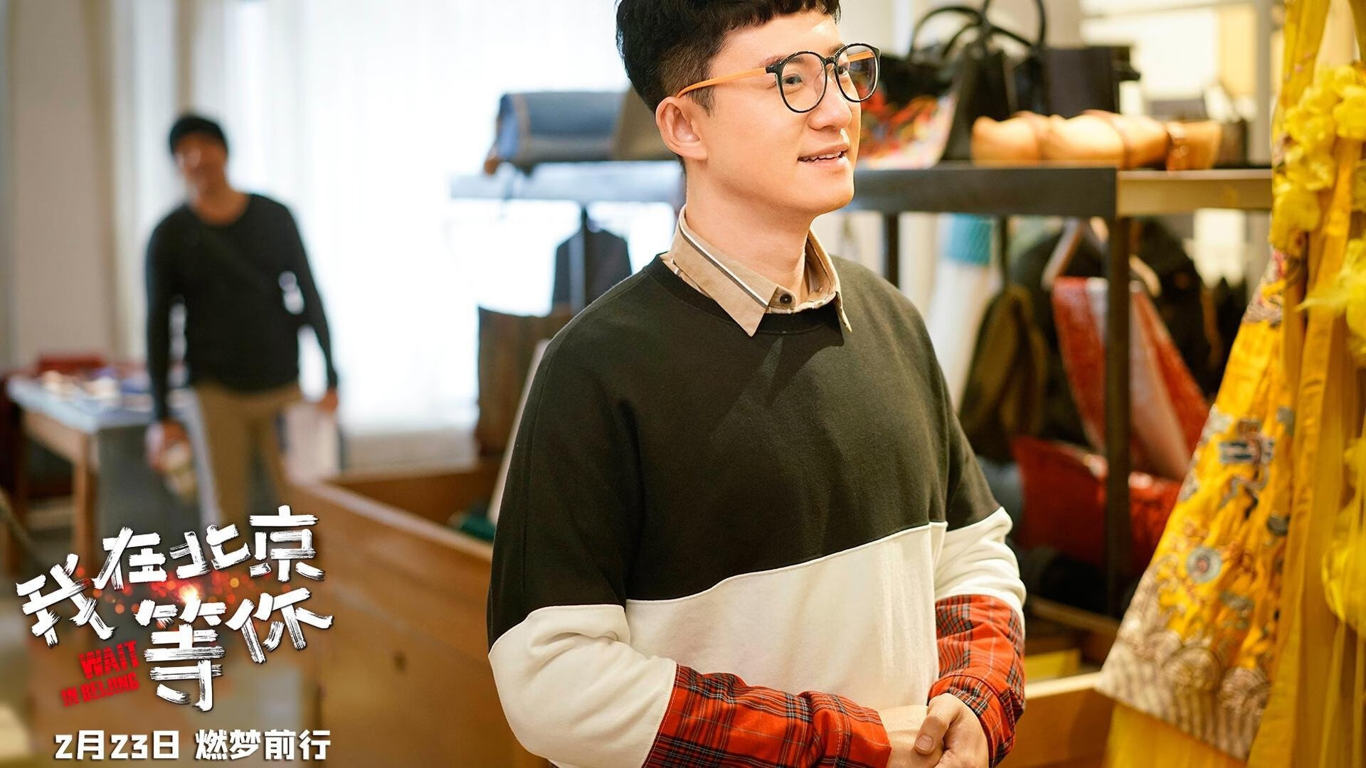 “2025世界运动会:东桃花岛缆绳滑水大赛火热开赛”