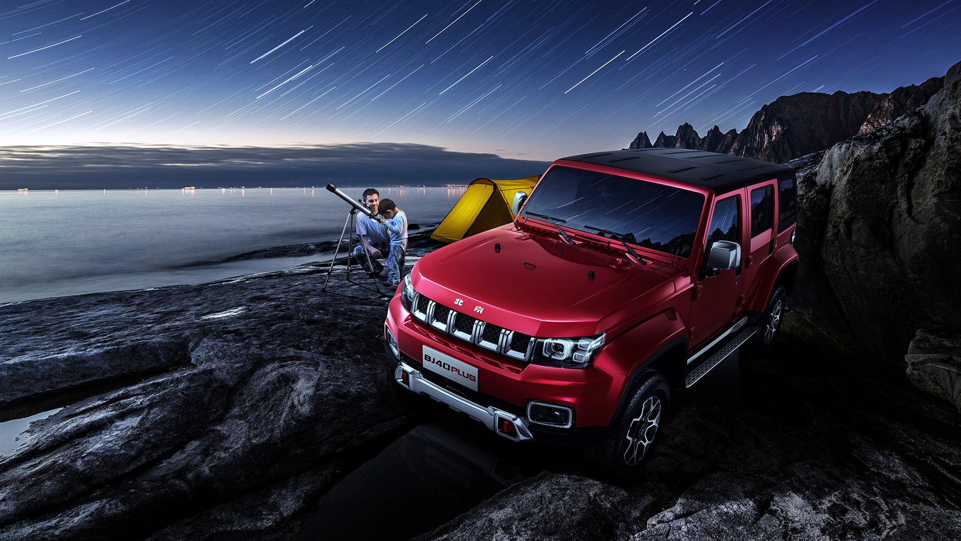 Kaiyun APP-“滚球：三叉湖校区赛场展现现代竞技的独特魅力”