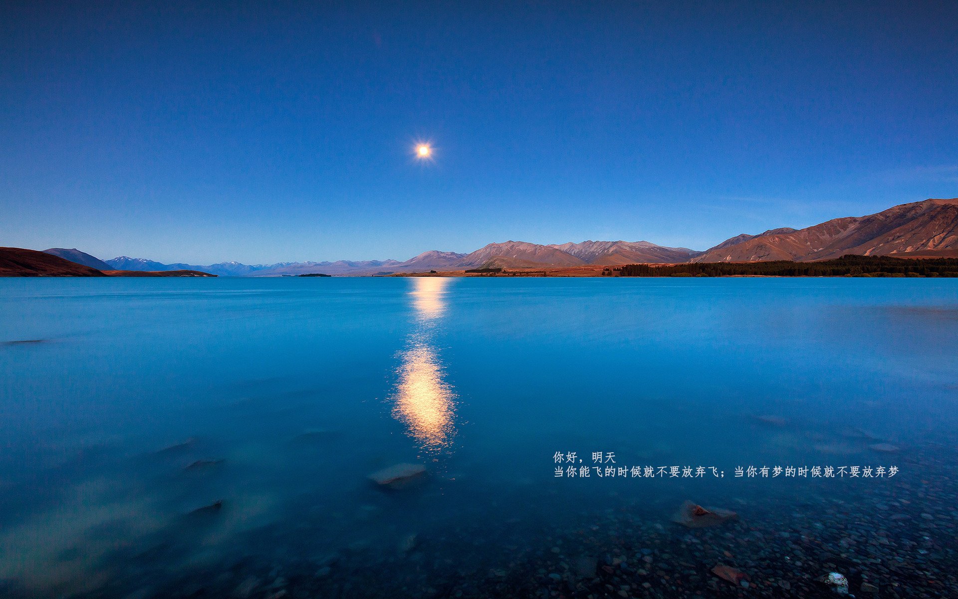 开云体育-中国帆船队完成跨洋拉练训练，帆船比赛中国队