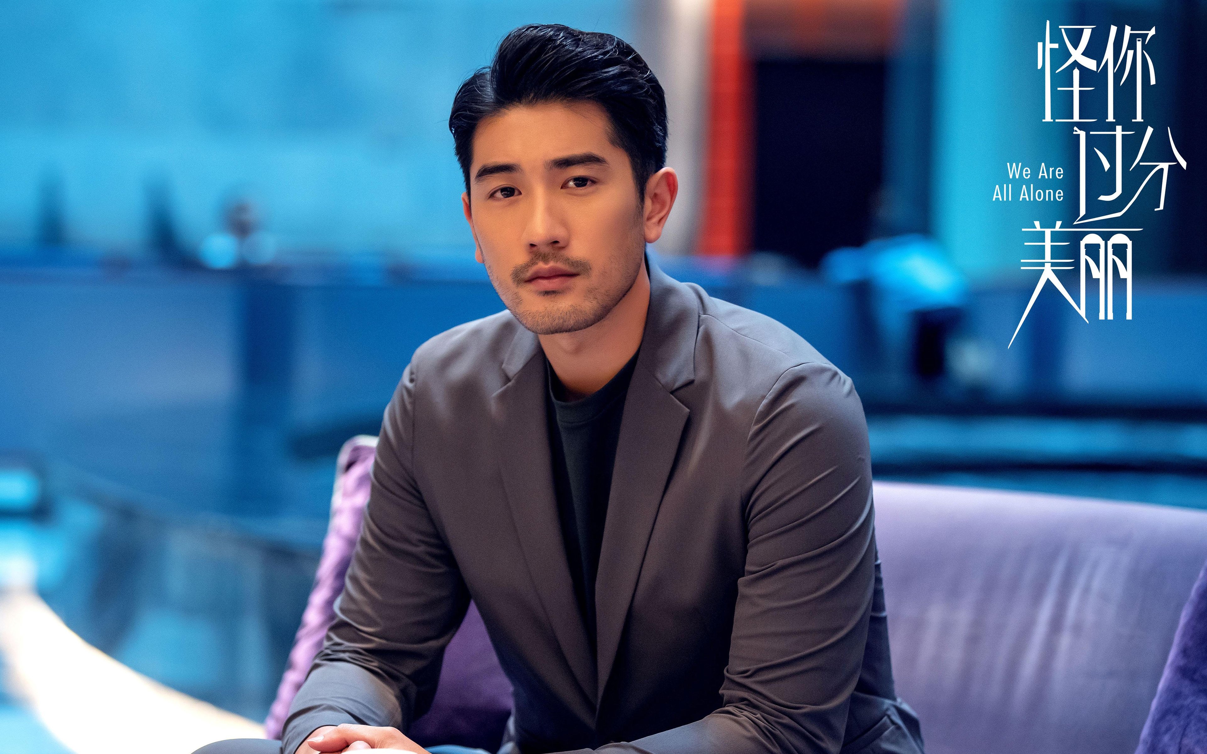 青训制度与职业梯队年龄对接失衡，青训的年龄限制