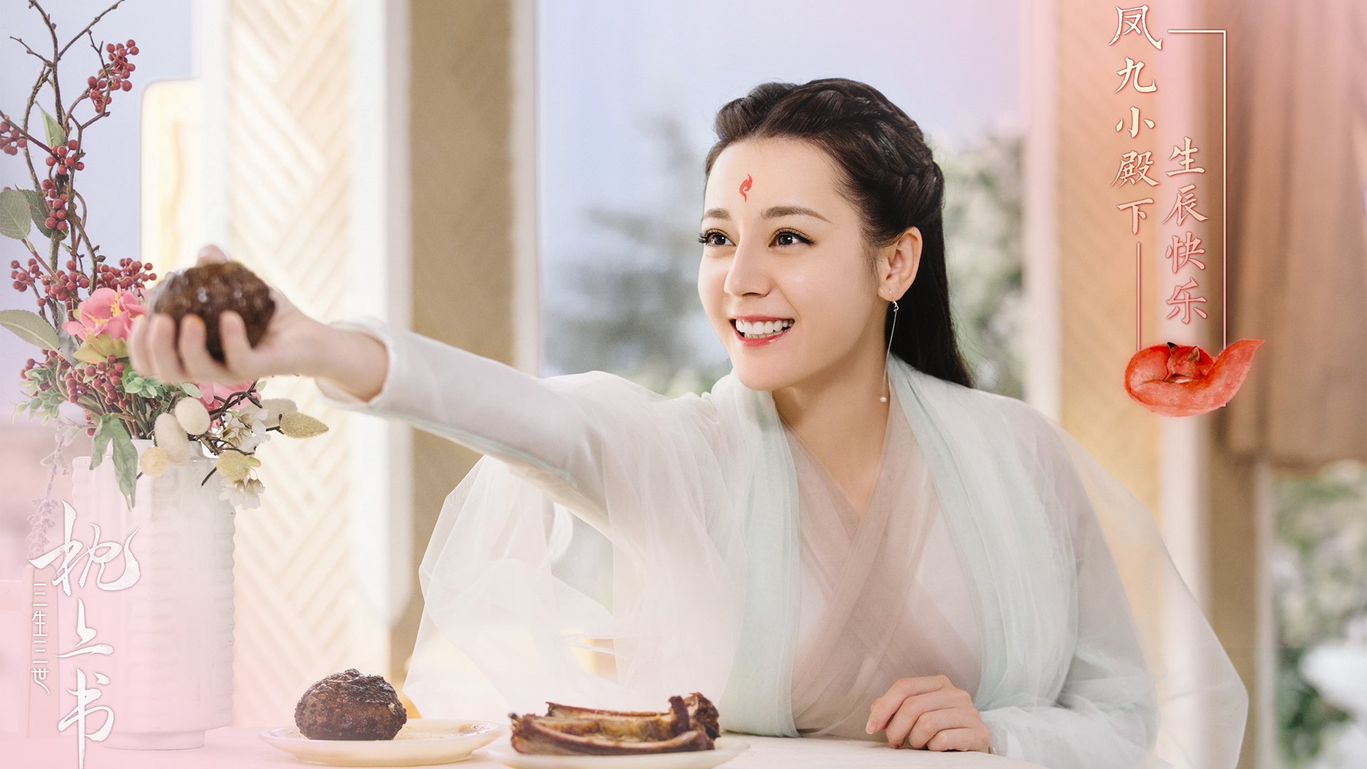 “美洲狮队展现顶级球员风采，未来前景无限”