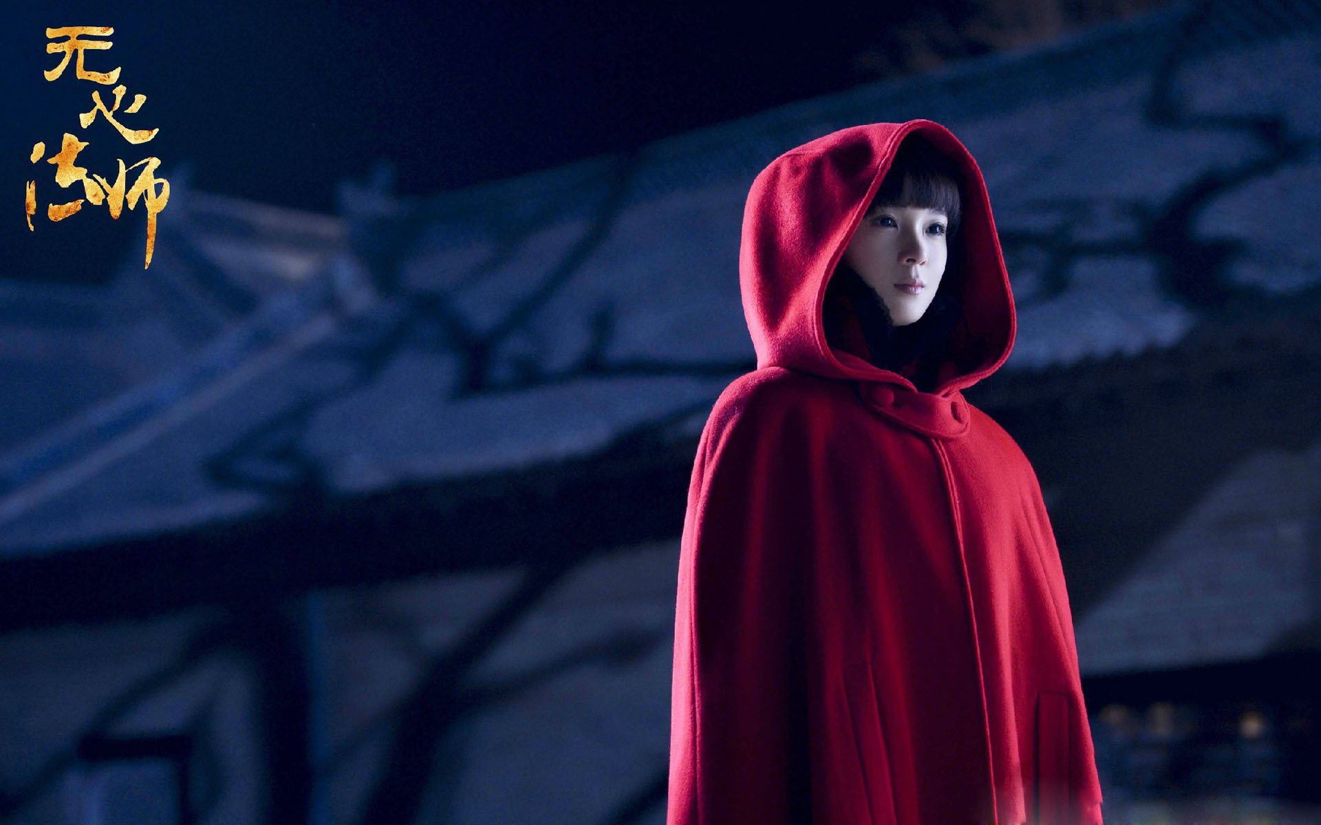 旗下足球俱乐部成立绿色能源基金