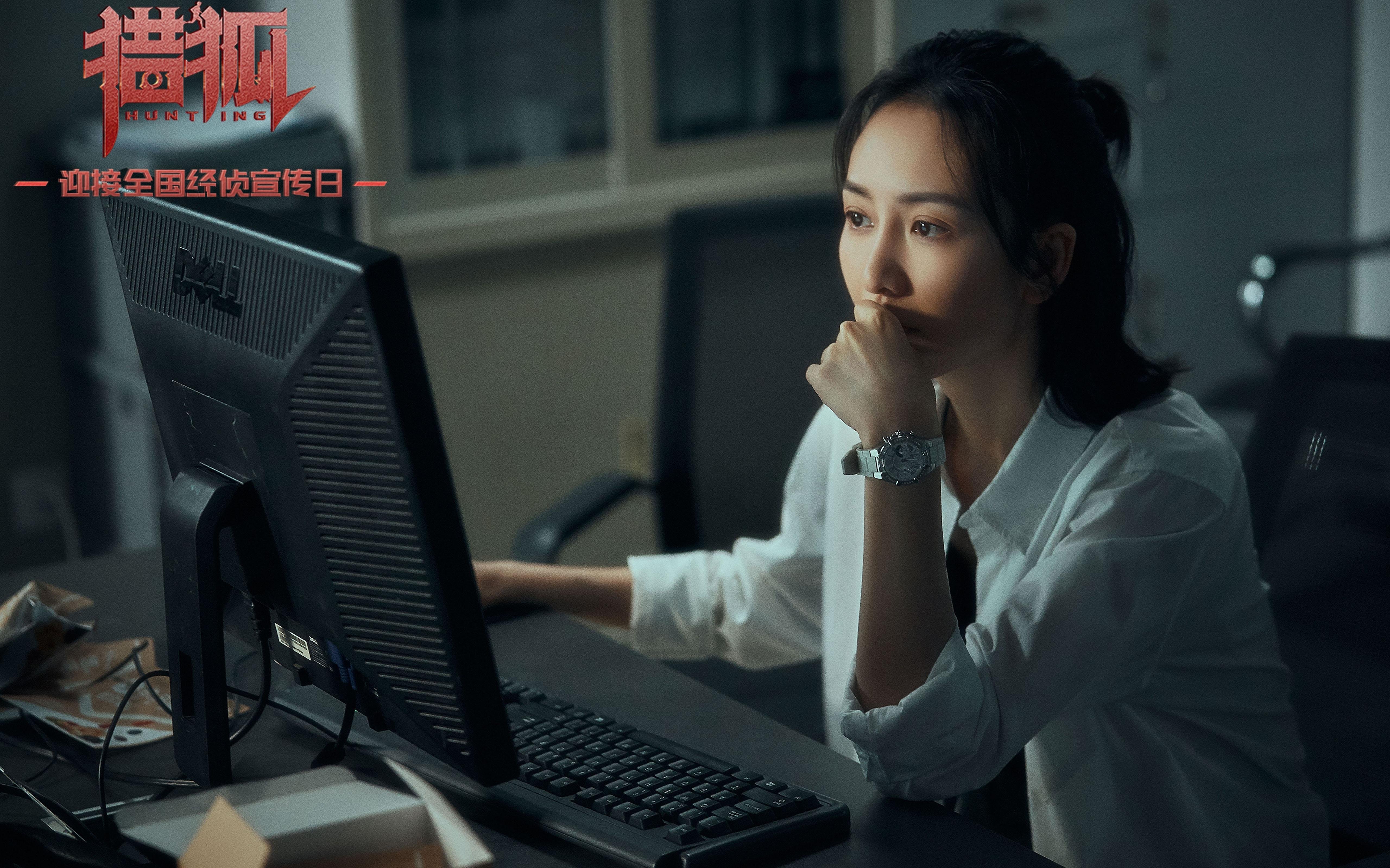 沃尔纳多巴哥女篮在中美洲锦标赛中表现优异